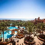 Novo Aparthotel 5*